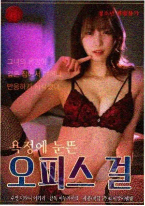 色戒 旗袍服装设计幕后