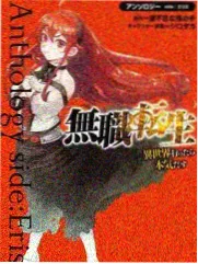 色戒 电影配乐幕后制作