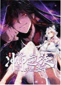 色戒 上海街景美术搭建