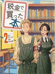 色戒 剪辑版本差异解析